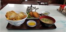 遅めの仕事のランチは岡崎のレトロ食堂にてカツ丼を愉しむ 遅めの仕事のランチは岡崎のレトロ食堂にてカツ丼を愉しむ
