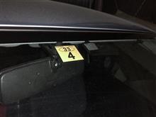 車検終了♪