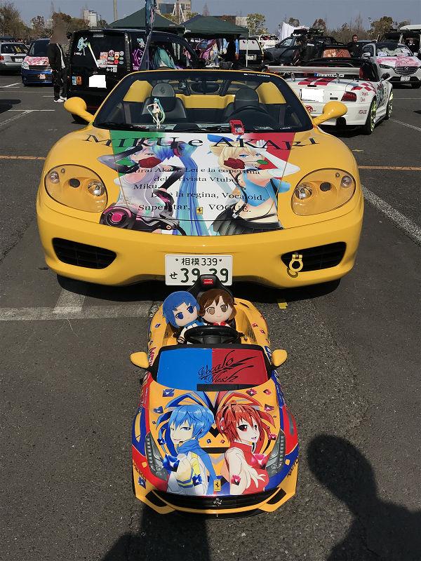 痛車イベント 痛車天国19 ただし撮影はボカロ90 のみ Runway3064のブログ 生活ギリギリ 大乗 痛f海苔の話 リベンジ編 みんカラ