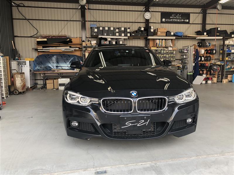 Bmw 3シリーズ F30 スピーカー交換 ソニックプラスセンター大阪 名古屋 山梨のブログ ソニックプラスセンター神戸 大阪 京都 名古屋 豊田 山梨のページ みんカラ