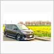 みんカラ投稿企画！愛車と桜！