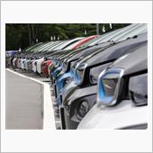 BMWi Meeting 2 ...