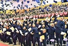 防衛大学校の任官拒否に吼える人々。 防衛大学校の任官拒否に吼える人々。