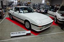 「オレは免許取ったらサバンナに乗るぞ!」と言ったKくん 「オレは免許取ったらサバンナに乗るぞ!」と言ったKくん