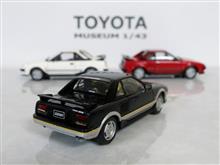 1/43スケール 一挙公開（8）【MR2編】