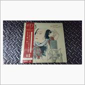 石橋凌デヴュー40周年