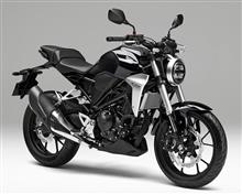 バイクぐらいは、懐かしいのがイイ。。。