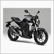 バイクぐらいは、懐かしいのがイイ。。。