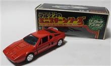BMW E-26
