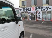 私のモヤモヤが晴れない理由・・・ (汗) 私のモヤモヤが晴れない理由・・・ (汗)