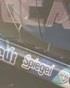この車は目に留まります! この車は目に留まります!