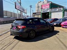 ＧＲＢ 朝イチ ロイヤルパープル！