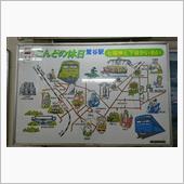 鶯谷駅、国鉄の面影