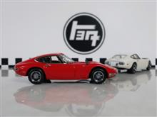 1/43・複数車輌写真アルバムの開設 