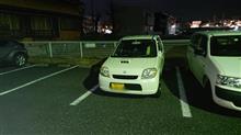 久しぶりの遠征