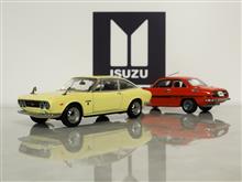 1/43スケール 一挙公開（9.1）【他の日本車編】  