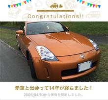 桜舞い散る季節
