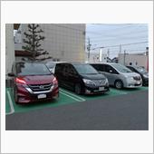 皆さまにご報告です。