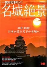 こう見えて結構好きなんです