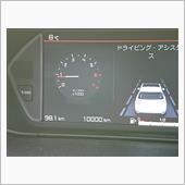走行距離メモ