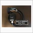 「感度MAX」購入～ファーストインプレッション