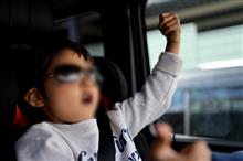 鉄泊部屋プラン（沼津編）　愛車遍歴クラウン