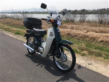 スーパーカブ50 カスタム ホンダ の燃費 みんカラ