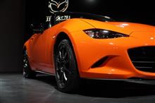 ロードスター30周年記念車・そろそろ抽選結果発表!?