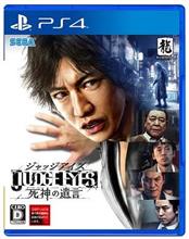 キムタク伝説。