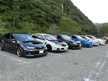 GWオフ告知 GWオフ告知
