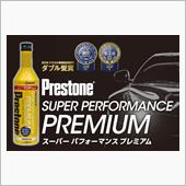 みんカラ：週末モニターキャン ...