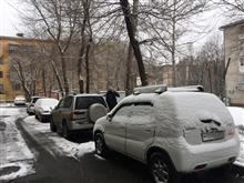 雪