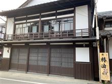 平成最後の桜・・お城の跡・・最終回 平成最後の桜・・お城の跡・・最終回