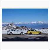 雪の回廊～志賀草津高原ルート ...