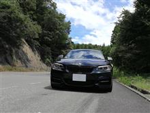 納車から2年!BMW M240iクーペ(MT)の平成最後の「駆けぬける歓び」 納車から2年!BMW M240iクーペ(MT)の平成最後の「駆けぬける歓び」