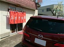 みかさ食堂に行ってみた～