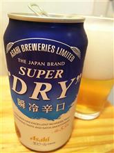 腰も痛くなったのでビール🍺飲んでます(^^)