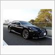 【試乗】レクサス・LS500 AWD