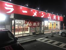 晩御飯ドライブ