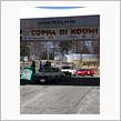 COPPA DI KOUMI