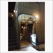 「魁のお誕生日会2019」  ...