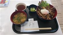 ４月から～