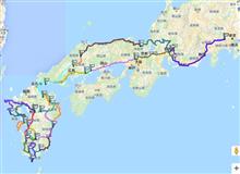 2019年3月20日～4月7日　九州みかん旅行