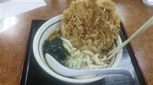 大型連休スタート==3