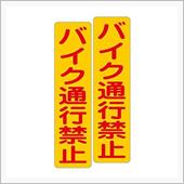 一部は全体を代表するのか？　 ...
