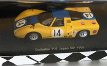 1/43エブロのダイハツP-5(1968日本GP No.14)です♪ 1/43エブロのダイハツP-5(1968日本GP No.14)です♪