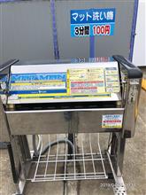 やっぱり洗車からスタート