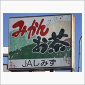 代車生活♪ &quot; 大排量的創馳 ...