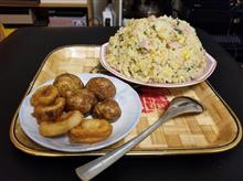 GW初日の夕食はメガ盛りチャーハンを作って愉しむ GW初日の夕食はメガ盛りチャーハンを作って愉しむ