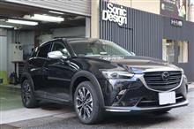 マツダ車の多くでソニックデザイン（プラス）の取付可能です